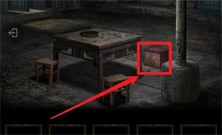 纸嫁衣3鸳鸯债第一章攻略