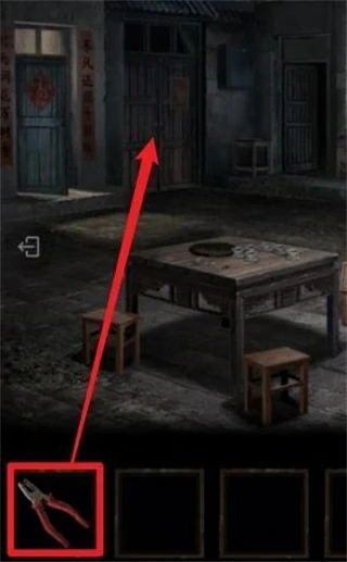 纸嫁衣3鸳鸯债第一章攻略