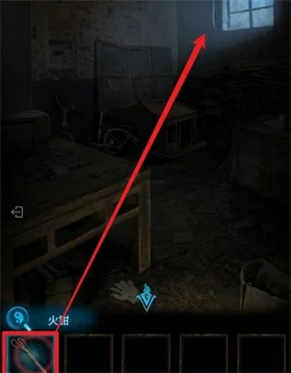 纸嫁衣3鸳鸯债第一章攻略