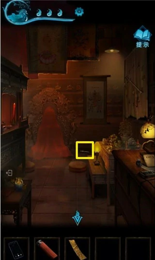 纸嫁衣3鸳鸯债第二章攻略