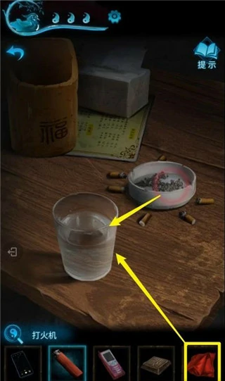 纸嫁衣3鸳鸯债第二章攻略