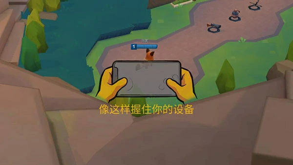 动物王者游戏新手攻略