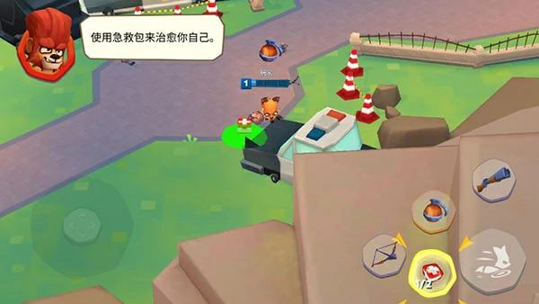 动物王者游戏新手攻略