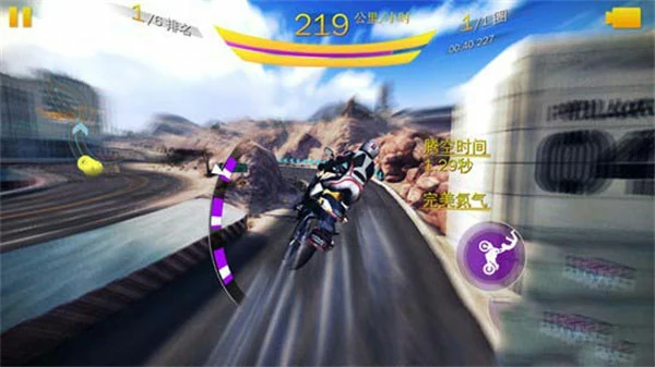 狂野飙车8摩托车怎么抬起前轮