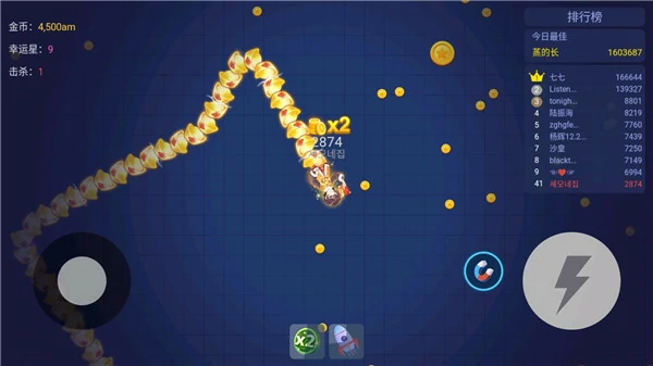 贪吃蛇乐园怎么快速升级？