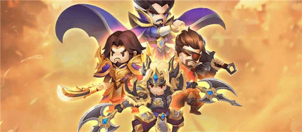 迷你军团英雄羁绊与武神技介绍