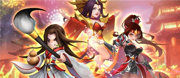 迷你军团英雄羁绊与武神技介绍