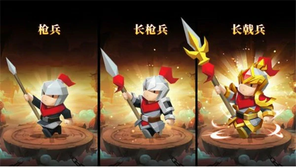 迷你军团兵种介绍