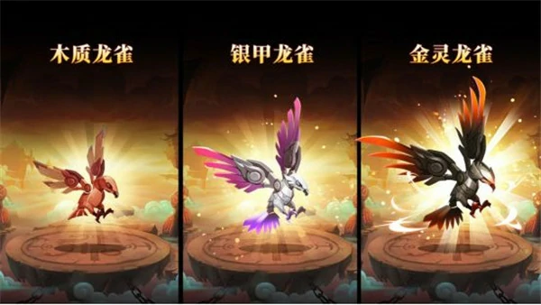 迷你军团兵种介绍