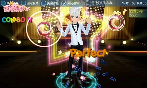 恋舞OL手游游戏玩法详细介绍