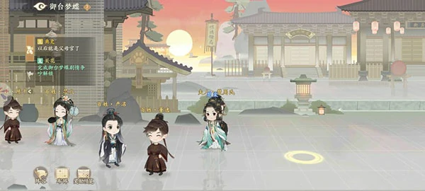 凌云诺最强阵容搭配