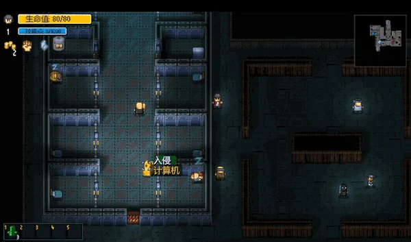 迷城陆区游戏攻略