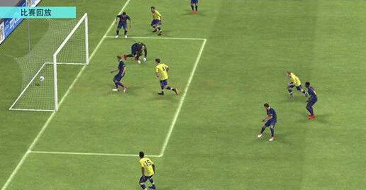 实况足球射门的小技巧