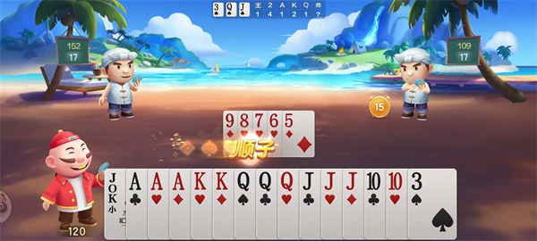 JJ斗地主游戏玩法介绍