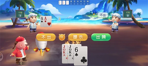 JJ斗地主游戏玩法介绍