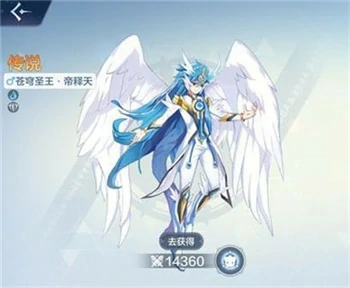 奥奇传说最强精灵介绍