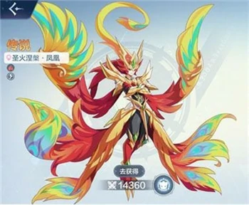 奥奇传说最强精灵介绍