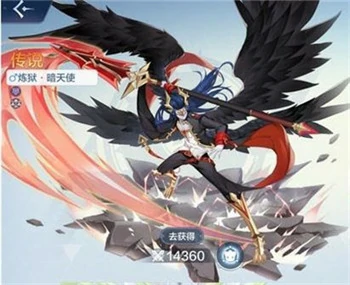 奥奇传说最强精灵介绍