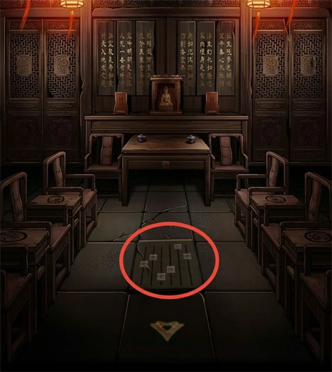 引魂铃第一章和第二章通关攻略