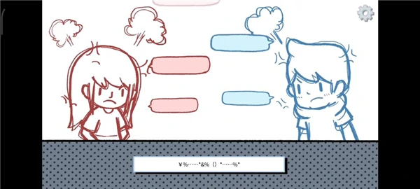 拣爱游戏篇全成就攻略