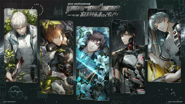 光与夜之恋结局对应人物表