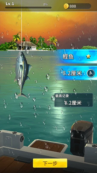 钓鱼达人怎么钓大鱼？