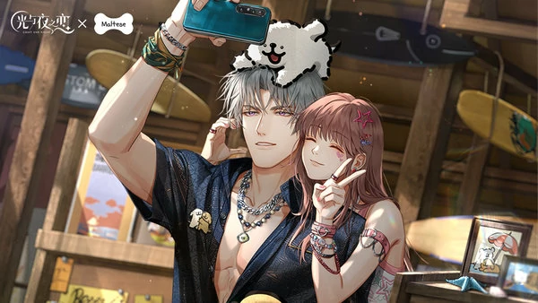 光与夜之恋兑换码2025最新