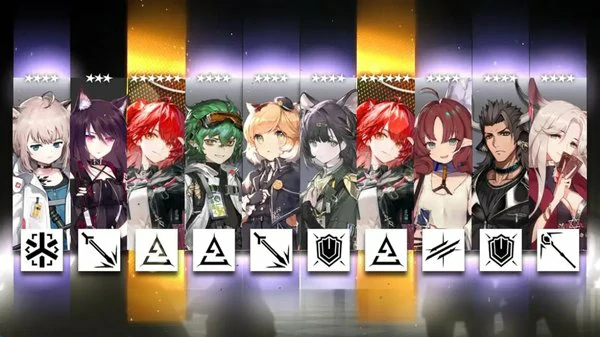 明日方舟抽卡玄学攻略：2025六星保底机制与黄票规划指南