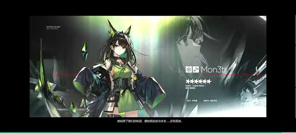 明日方舟M3攻略：傀影肉鸽必备召唤核弹流玩法