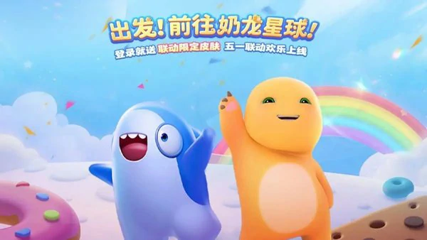 太空杀奶龙攻略:新手必看角色技能与上分技巧