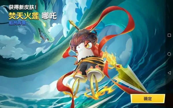 太空杀哪吒攻略：三头六臂控场流玩法全解析