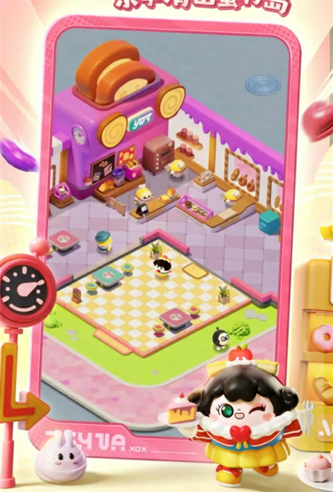 蛋仔滑滑游戏玩法介绍