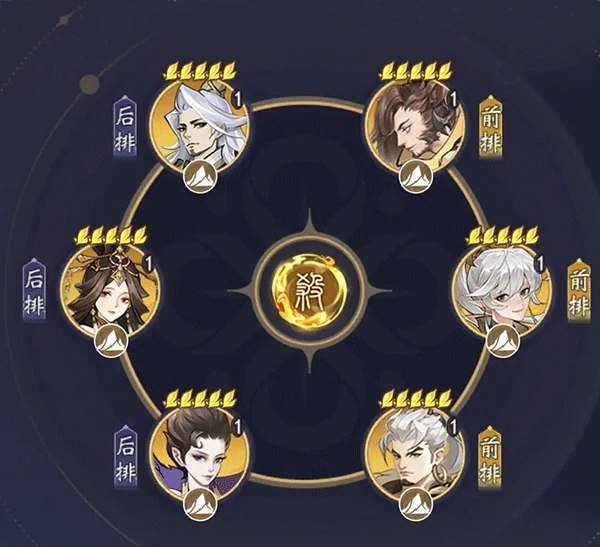 浮生梦山海前期阵容推荐