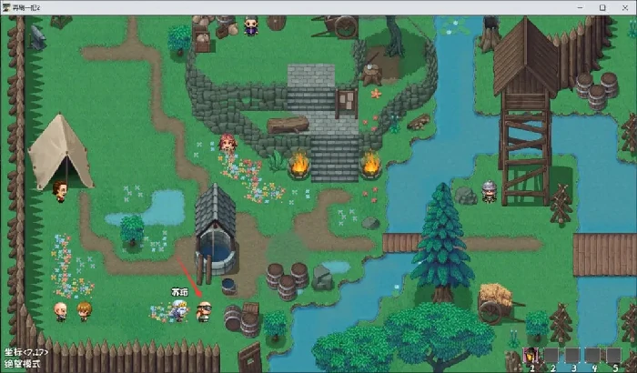 再刷一把2金色传说支线攻略