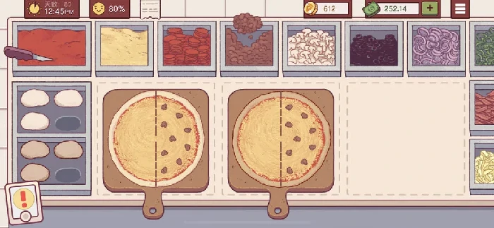 可口的比萨特殊客人披萨制作方法