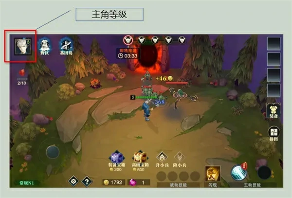 斗魔骑士萌新攻略