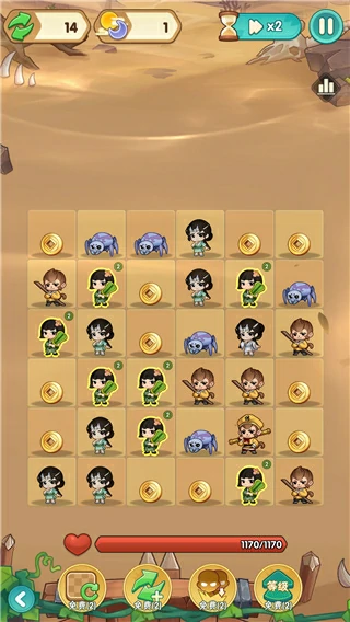 葫芦娃大作战局内实用小技巧