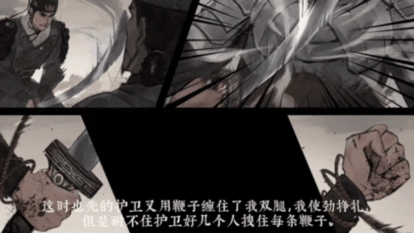 锦鱼图游戏玩法指南