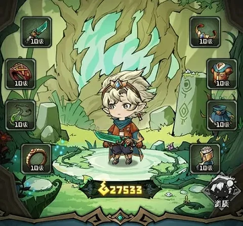 奥丘树海之下游戏玩法攻略