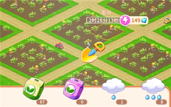 圆梦庄园农田建设介绍