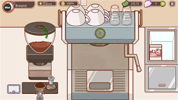 可口的咖啡美味的咖啡怎么玩