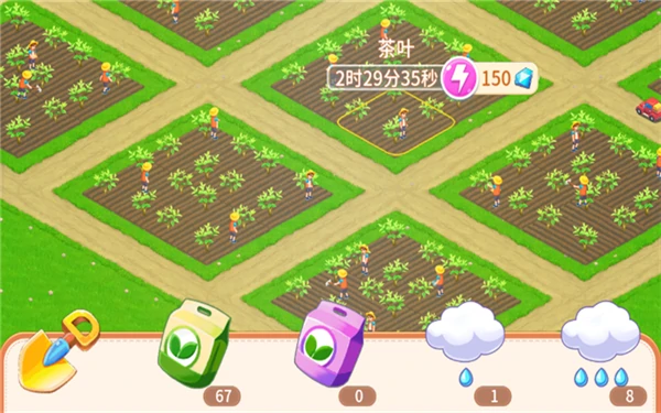 圆梦庄园农田建设介绍