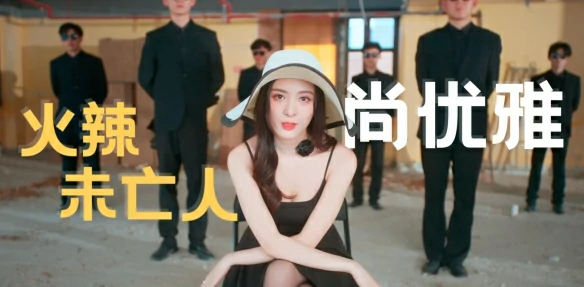 怦然心动的瞬间手游角色介绍