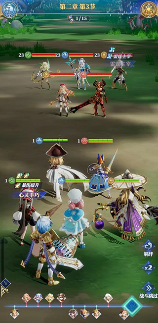 驯龙纪元游戏玩法介绍