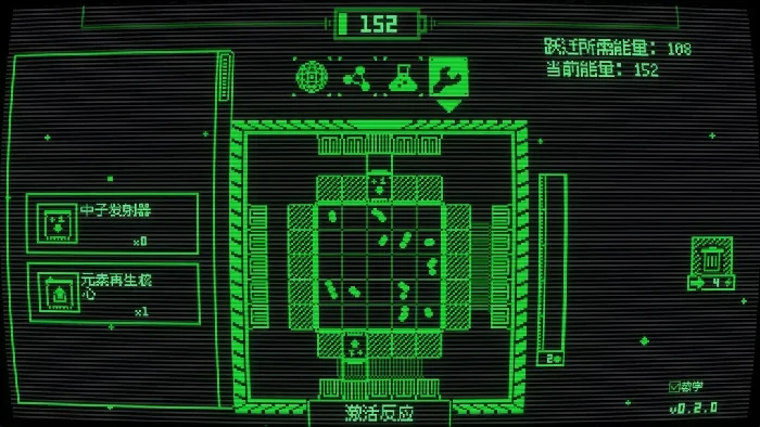 临界点游戏玩法介绍