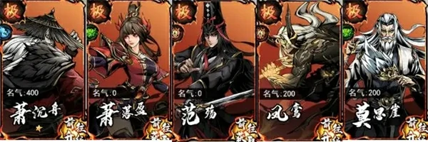 仗剑封魔恶堕之穴副本介绍