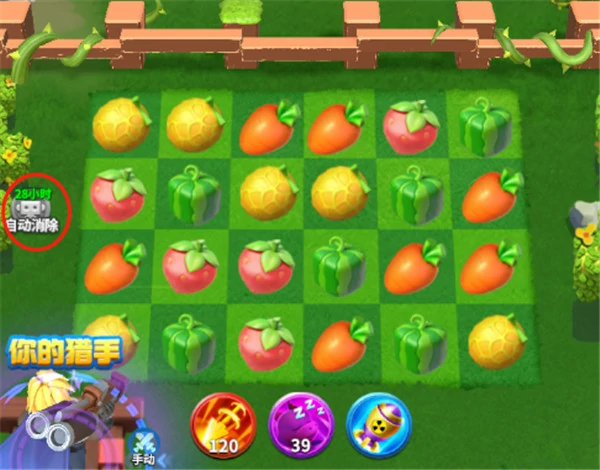 欢乐水果派怎么玩?