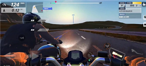 黎明飞驰手游生涯任务保持专注攻略