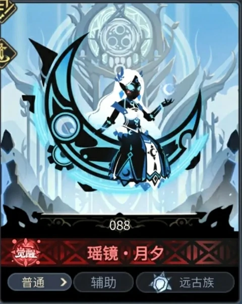 超进化物语2新手攻略