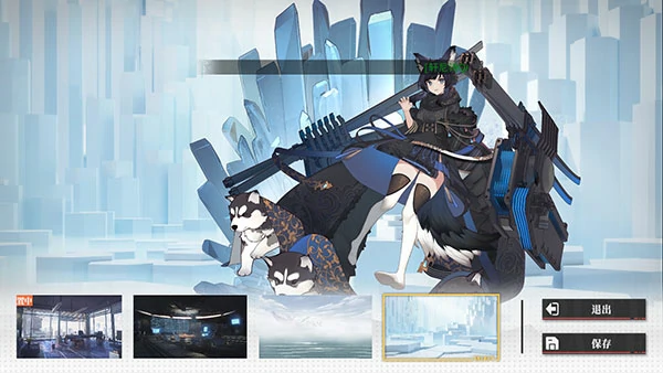 绯色回响手游怎么更换主界面角色展示立绘？